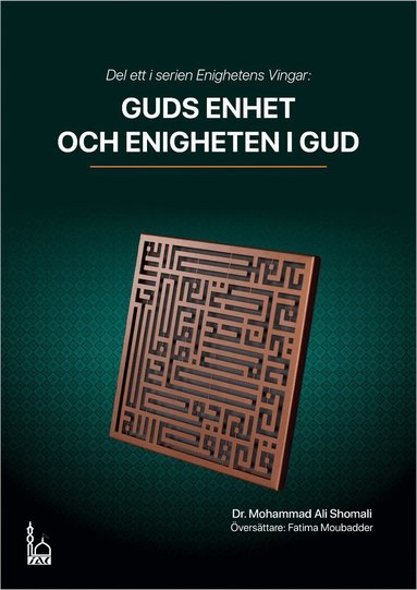 Mohammad Ali Shomali - Guds enhet och enigheten i Gud, Häftad