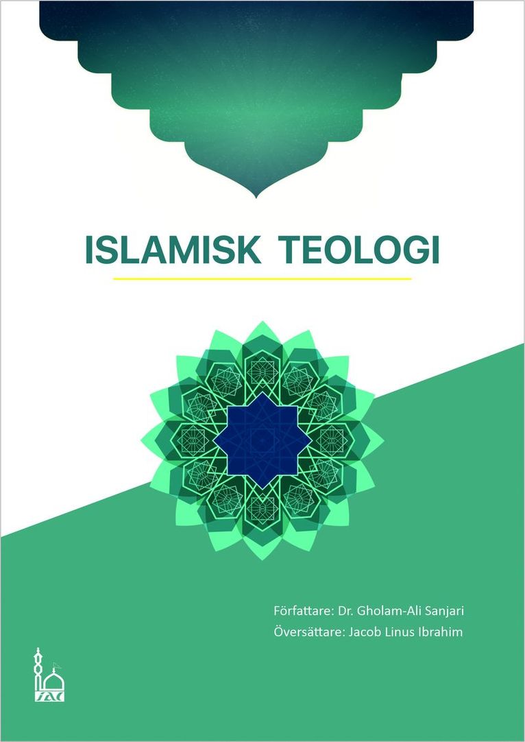 Islamisk teologi 1