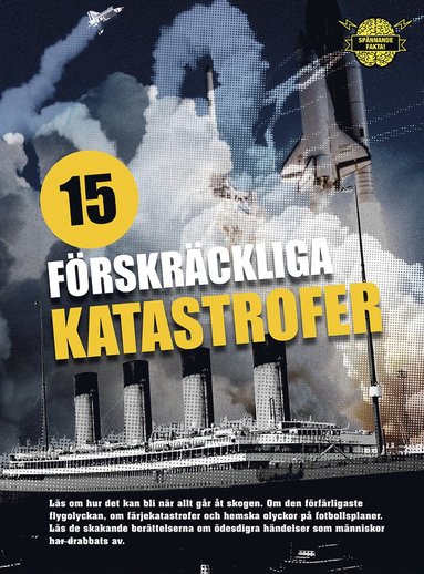 bokomslag 15 förskräckliga katastrofer