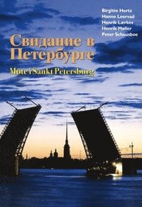 bokomslag Svidanie v Peterburge / Möte i Sankt Petersburg