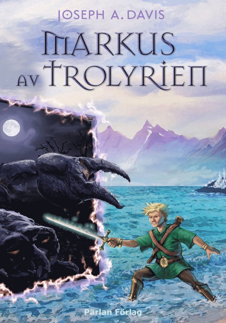 Markus av Trolyrien