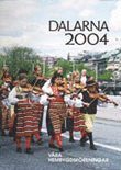 Elizabeth Ståhl - Dalarna 2004 Våra Hembygdsföreningar, Inbunden