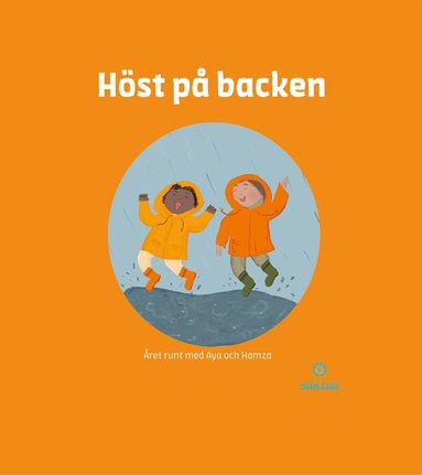 Anna Shubeli - Höst på backen, Inbunden