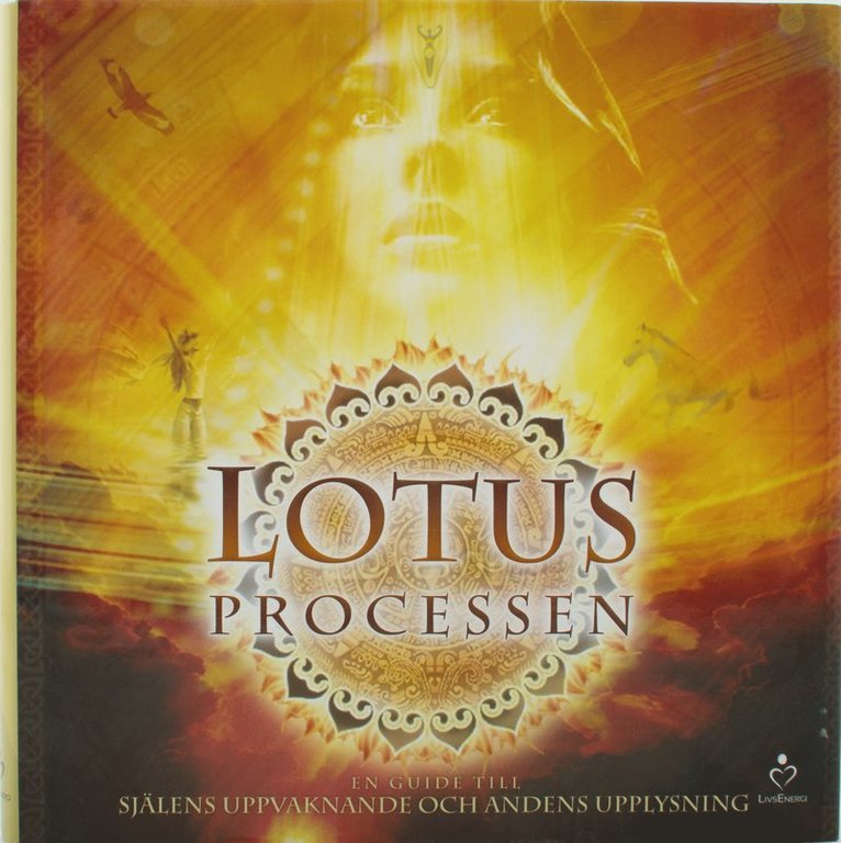 Lotusprocessen - bok 1