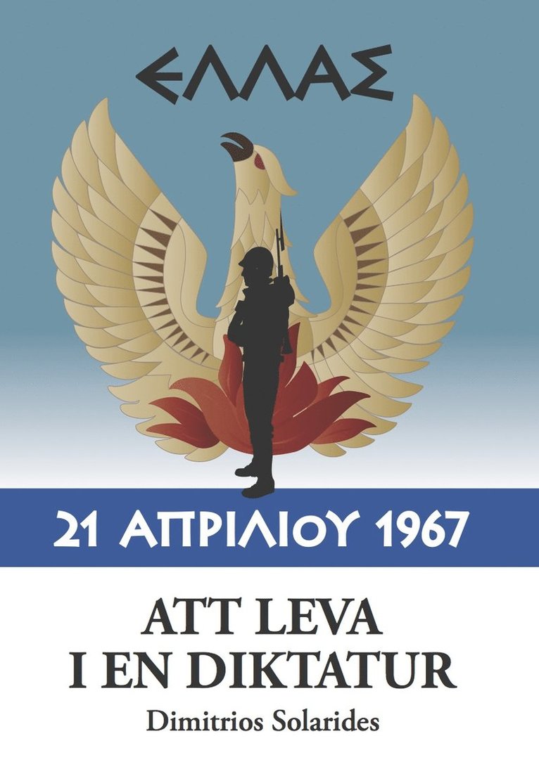 Att leva i en diktatur 1