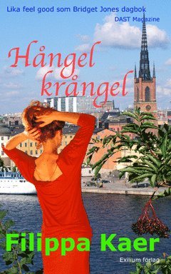 Hångel krångel 1