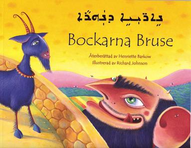 Henriette Barkow - Bockarna Bruse (svenska och assyriska), Häftad