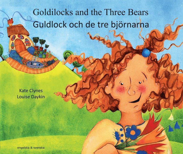 Guldlock och de tre björnarna (engelska och svenska) 1