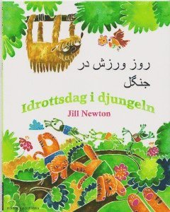bokomslag Idrottsdag i djungeln (persiska och svenska)