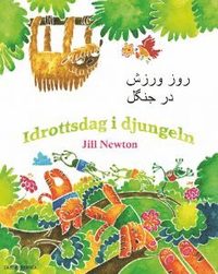 bokomslag Idrottsdag i djungeln (dari och svenska)