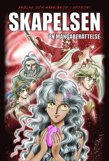 Ryo Azumi - Skapelsen: en mangaberättelse, Häftad