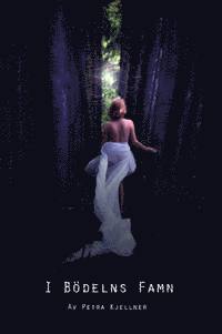 Petra Kjellner - I bödelns famn, Häftad