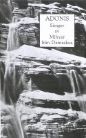 Adonis - Sånger av Mihyar från Damaskus, Inbunden
