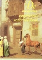 Edward William Lane - De moderna egyptiernas seder och bruk, Inbunden
