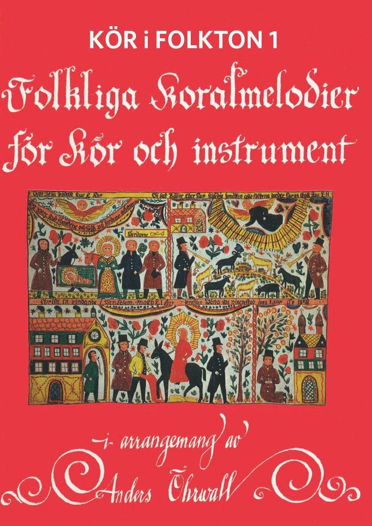 Kör i folkton 1, Häftad