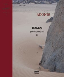 Adonis - Boken - Platsens gårdag nu Del II, Häftad
