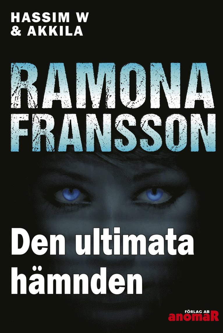 Den ultimata hämnden 1