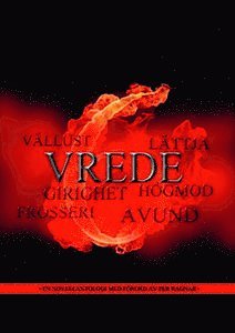 Dag Öhrlund, Birgitta Backlund, Catrine Tollström, Dag Sandahl, Jenny Jacobsson, Cornelia Södergren, Anneli Stålberg, Malin Lundskog, Lars-Göran Halvdansson, Gunnel Saric, Carina Cefa Öhrlund, Michael Burlin, Anna Wahlgren, Jessika Nilsson, Ulrika Alenfelt, Jan Björkman, Emelie Ström, Jessika Devert, Carina Aynsley, Per Berg, Mirjam Lindahl, Stefan Wallner, Cecilie Östby - Vrede, Kartonnage