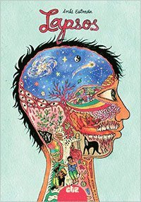 C'est Bon Anthology vol 25, Lapsos 1