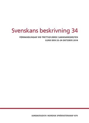 bokomslag Svenskans beskrivning 34