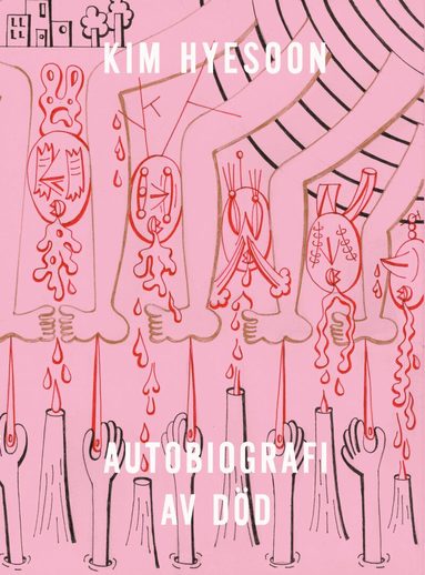 Hyesoon Kim - Autobiografi av död, Häftad