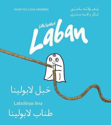Inger Sandberg - Labolinas lina (arabiska och persiska), Inbunden