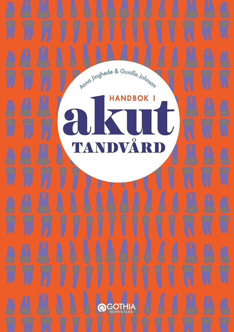 Handbok i akuttandvård 1