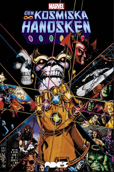 Jim Starlin - Den kosmiska handsken, Inbunden