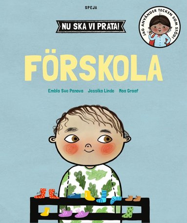 bokomslag Nu ska vi prata! Förskola