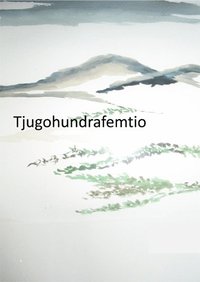 bokomslag Tjugohundrafemtio