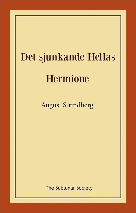 Det sjunkande Hellas ; Hermione 1