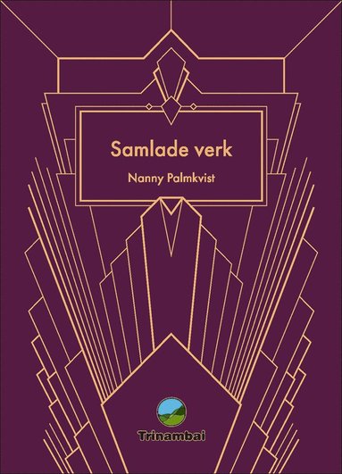 bokomslag Samlade verk