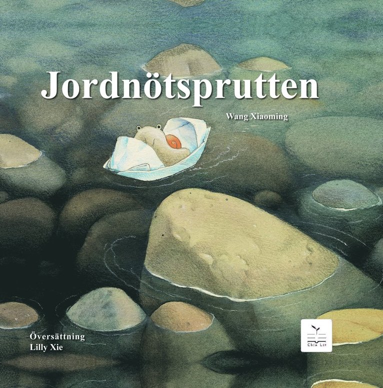 Jordnötsprutten