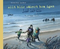 bokomslag Allt blir säkert bra igen