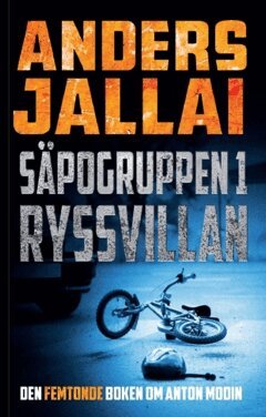 Anders Jallai - Säpogruppen 1 – Ryssvillan, Häftad