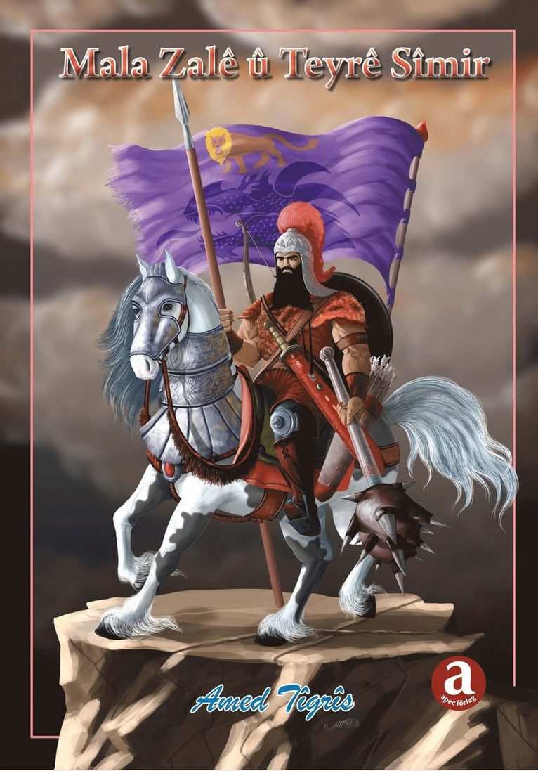 Mala Zalê û Teyrê Sîmir