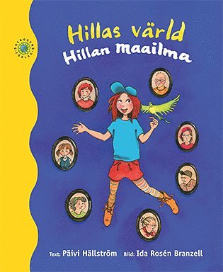 Hillas värld / Hillan maailma 1