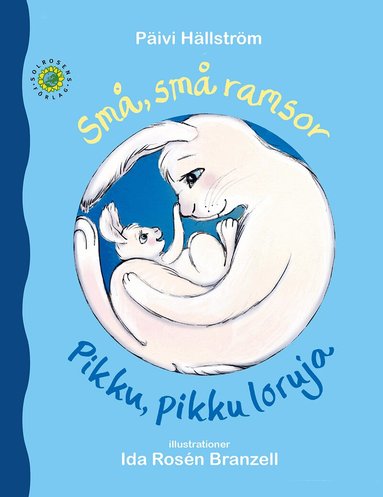 Päivi Hällström - Små, små ramsor / Pikku, pikku loruja, Kartonnage
