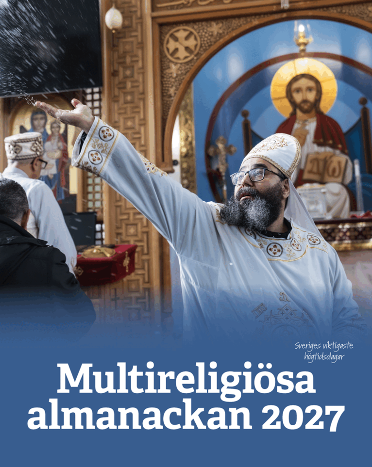 Susanna Thulin, Linus Erlandsson, Emelie Fredriksson - Multireligiösa almanackan 2027, Häftad