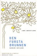 Jabra Ibrahim Jabra - Första brunnen : barndom i Betlehem, Häftad