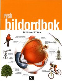 bokomslag Rysk bildordbok svenska/ryska