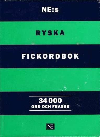 bokomslag NE:s ryska fickordbok : Rysk-svensk/Svensk-rysk 34 000 ord och fraser
