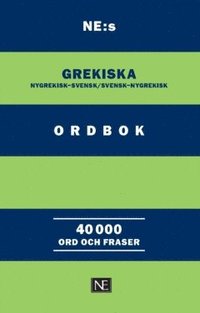 bokomslag NE:s grekiska ordbok : nygrekisk-svensk/svensk-nygrekisk