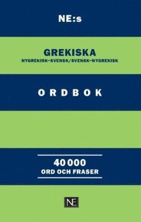 bokomslag NE:s grekiska ordbok : Nygrekisk-svensk/svensk-nygrekisk