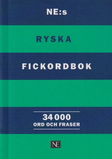 bokomslag NE:s ryska fickordbok