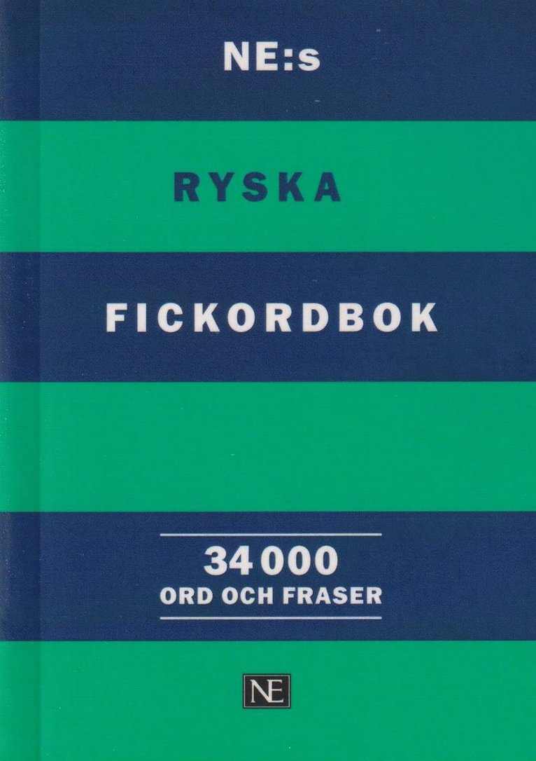 NE:s ryska fickordbok, Häftad