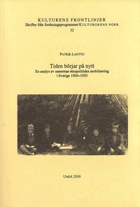 Patrik Lantto - Tiden börjar på nytt, Häftad
