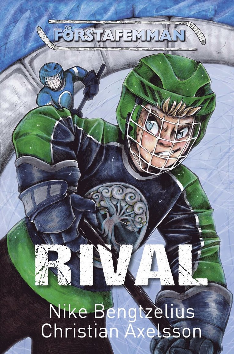 Rival 1