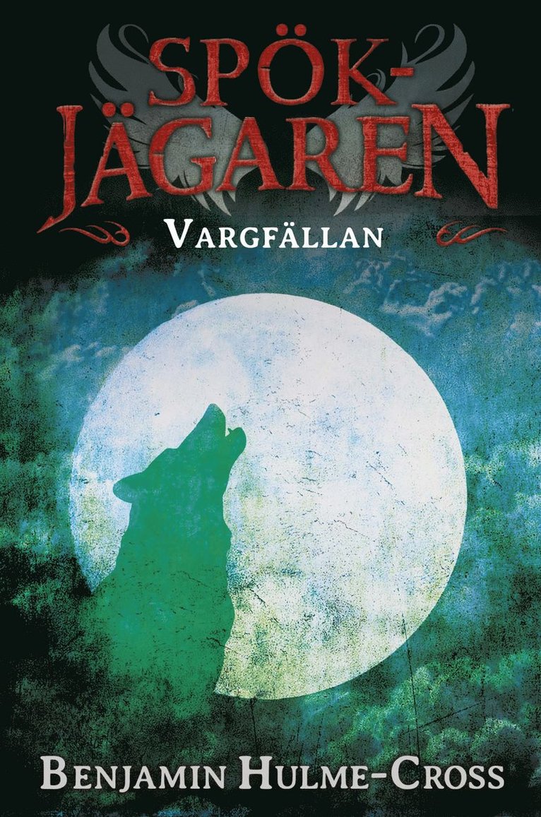 Vargfällan 1