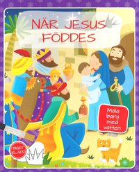 bokomslag När Jesus föddes